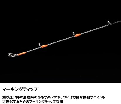 Jackall ジャッカル Bin-bin Stick Supreme Bsp-c511ul