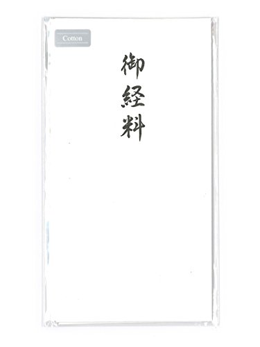 マルアイ コットン 仏多当 御経料 1枚入り Pノ-CH495