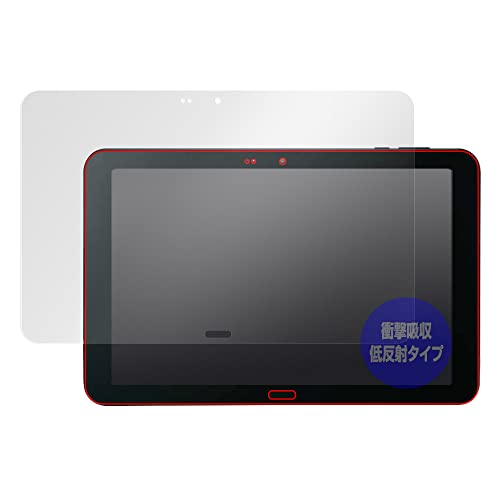 �~���r�b�N�X DIGNO Tab KYT34 �p �Ռ��z�� �ᔽ�� �R�� �ی� �t�B���� �h�w�� �h�C�A ���{�� OverLay Absorber