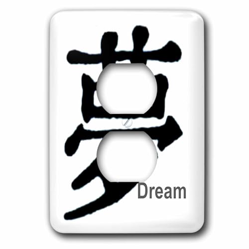 Symbole Chinois Dream double plaque pour interrupteur robuste et anti-rayures