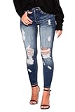AMRSPENG Women's High Waisted Jeans for Women Ripped Stretch Skinny Butt Lifting Jeans Distressed Jeans Pants, 14, Dark Blue
