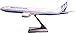 Flight Miniatures 1981 Boeing 777-200 House Colors Demo Livery 1:200 Scale