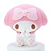 Sanrio 235571 USB Hub 4 Port 4 Port 110cm Cable Bus Power Win10 8.1 7 / Mac OS X 10.9 My Melody USB 2.0/1.1 Telework Home Remote Character