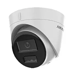 HIKVISION 2MP Smart Dual-Light Network Indoor IP Dome CCTV Camera Built-in Microphone for NVR + IP67 & Human and Vehicle Detection (DS-2CD1323G2-LIU) + USEWELL RJ45, White