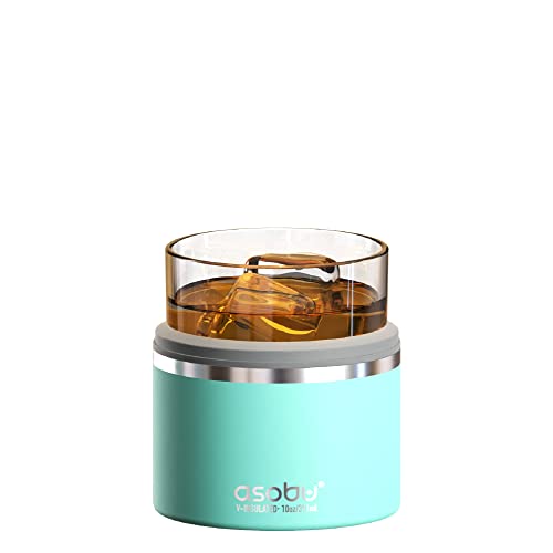 asobu Whiskey Glass with Insulated Stainless Steel Sleeve, 10.5 ounces