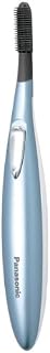 Panasonic Heated Eyelash Curler Comb With Non-Stick Silicone, Wand-Style - EH2351AC
