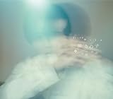 【Amazon.co.jp限定】驚きの子〔豪華盤(CD＋DVD)〕- 入野自由 （メガジャケ付）