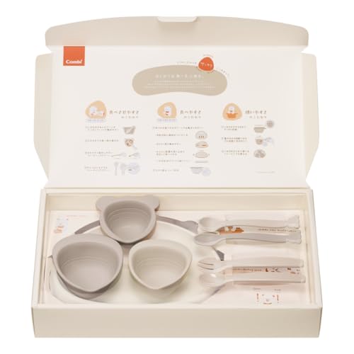 Combi コンビ ベビー食器 パクッ！を楽しく さんかく食器セット スモアベージュ 出産準備やお祝いに！ ８点セット【25年11月発売】（Amazon）