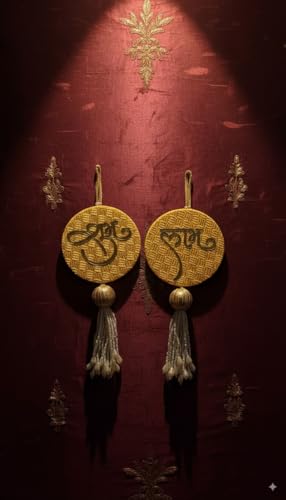 Image of Golden Shubh Labh Wall Hanging, Traditional Door Decor with Beads, 15 cm, Religious Home Decoration (Yellow)