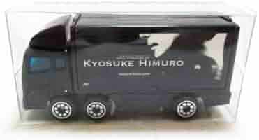 Amazon | 氷室京介 ミニトランポ TOUR 2004 SOUL STANDING BY