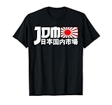 atelier tuning voiture JDM signifie marché intérieur japonais. Pour les tuners automatiques, les voitures japonaises sont idéales pour le tuning. Les voitures japonaises sont bonnes pour la dérive. Chaque vagabond aime son RWD Automotive des années 90 pour régler les voitures de