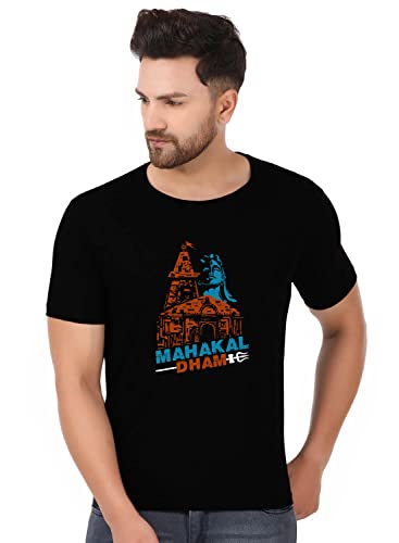 Image of Prabhubhakti Devotional Text Graphic Printed Tshirts | Kedarnath Image Printed Tshirts for Men | Cotton Blend Round Neck Half Sleeve Black T-Shirt for Men | Boys Trendy Mahadev Tshirts