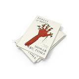Forest of Noise: New poems of hope and resilience by the Pulitzer Prize winning Palestinian writer