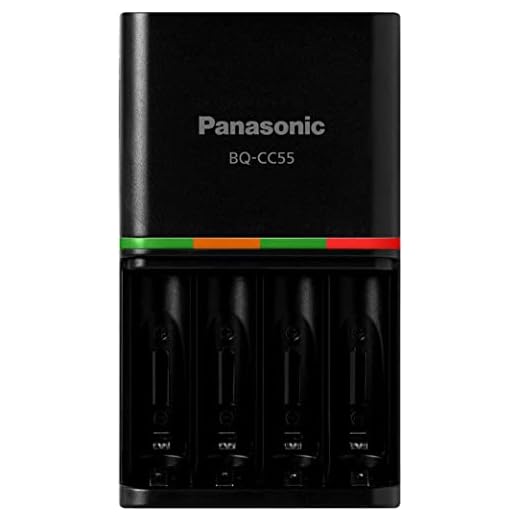 Panasonic BQ-CC55KSBHA Advanced eneloop pro Rechargeable Battery 4 Hour Quick Charger with 4 LED Charge Indicator Lights, Black