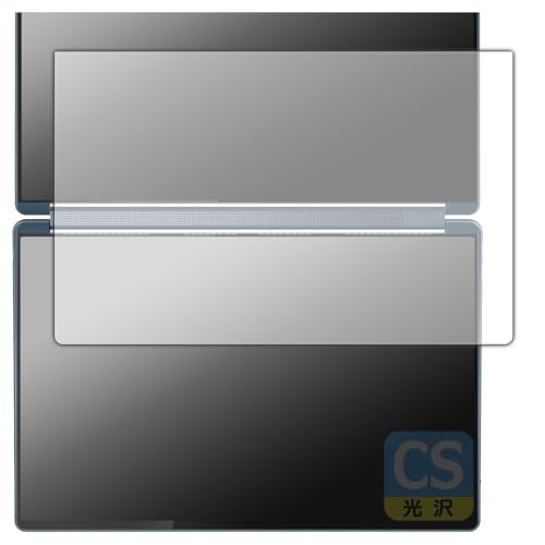 PDA�H�[ Lenovo Yoga Book 9i Gen 10 (14�^ Intel) �Ή� Crystal Shield �ی� �t�B���� [2nd.�f�B�X�v���C�p] ���� ���{��
