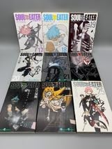 Amazon.co.jp: 全巻 ソウルイーター 全25巻（ガンガンコミックス