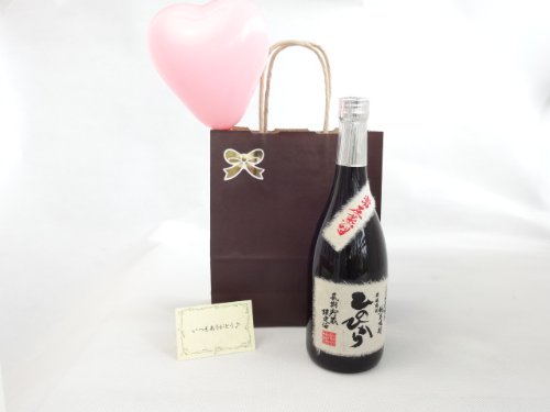 aDZbg Mtg Ē n[gDt(P ďĒ Ђ̂Ђ720ml(F{)) bZ[WJ[ht