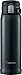 Zojirushi SM-SD48BC Stainless Steel Vacuum Insulated Mug, 1 Count (Pack of 1), Silky Black