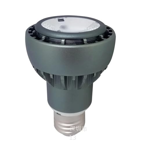Dimmable COB Led Par20 Spotlight 12W E27 Spotlight Track Shop lamp AC85-265V (Color : Warm White, Size : E27_12W)