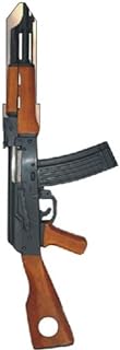 AK-47 Gun SC1 Keyway House Key Blank