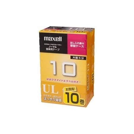 日立マクセル オーディオテープ、ノーマル/タイプ1、録音時間10分、10本パック UL-10 10P
