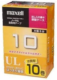 UL-10 10P [オーディオテープ、ノーマル/タイプ1、録音時間10分、10P]