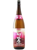 羽根屋 (はねや) 純米吟醸 吟風 (ぎんぷう) 生酒 1800ml