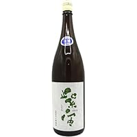 紫宙 しそら 純米吟醸 無濾過生原酒 初しぼり 杉玉ラベル 本生 1800ml 岩手県 廣田酒造店 日本酒 クール便