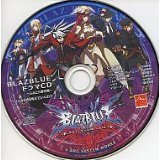 BLAZBLUE CONTINUUM SHIFT ドラマCD ぶるどら番外編「ツバキの何所までいくの?