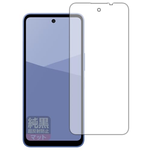 PDAH[ AQUOS wish5 Ή NA[˖h~] ی tB [ʗp] ˒ጸ hw {