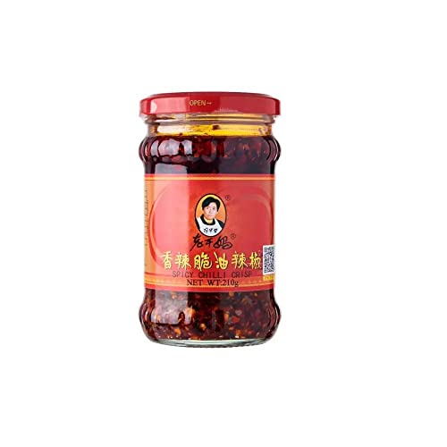Image of Lao Gan Ma Spicy Chilli Crisp 210g Pack of 2