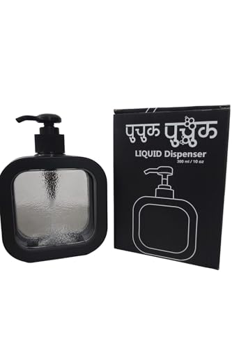 Image of 300ML Liquid Soap Dispenser | Refillable Pump Bottle for Hand Wash, Dish Wash, Shampoo, Conditioner, Shower Gel | Bathroom & Kitchen Use | Transparent Plastic |