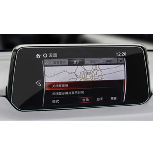 Film protection Mazda CX8 2019-2020 pour garder un écran de navigation propre en voyage