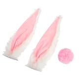 NULYLU 可拆卸バニー耳ヘルメット装飾 モーターサイクル スクーター対応 ぬいぐるみ風柔らか素材 簡単取付 耐久性良好 ライダー向け 帽デ