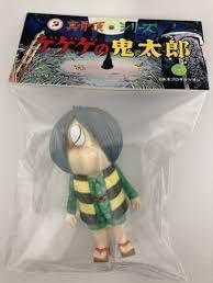 ロクでナシ玩具 真骨頂シリーズ 鬼太郎 つむり目 緑シャツ