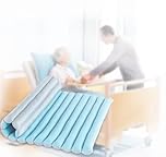 JuanNest Alternating Pressure Mattress,Bed Sore Cushion,Anti-Bedsore Bedding Mattress for Elderly People,Care Anti-Bedsore Mattress,Ulcer Prevention Mattress for Bedridden Disabled People A,60×70cm