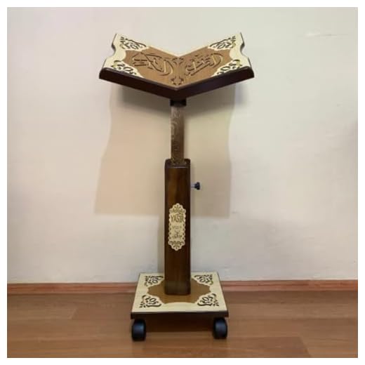 Can we carry quran in luggage Adjustable Portable Wooden Book Stand