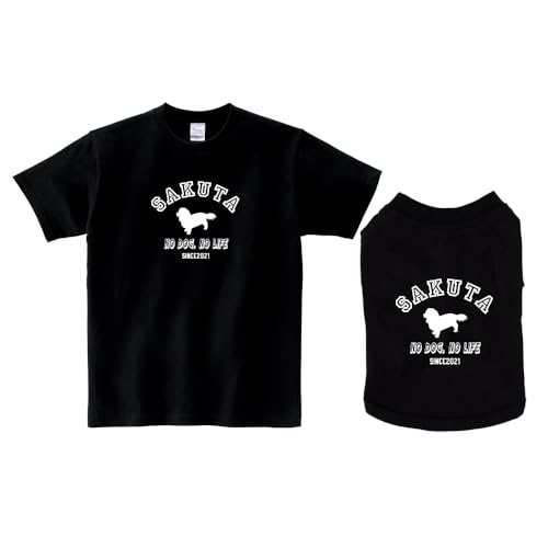 yNODOG NOLIFE yATVcubNz^yS-XLTCYz    yAbN TVc  O  t R[f R[f NR[f hbOEFA ybg av[g Mtg 蕨  D v[