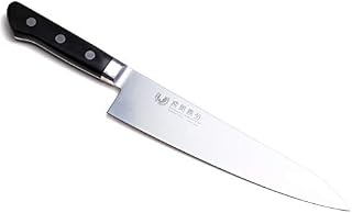 Yoshihiro INOX Stain-Resistant Steel Ice Hardened Gyuto Chefs Knife (8.25" (210mm))