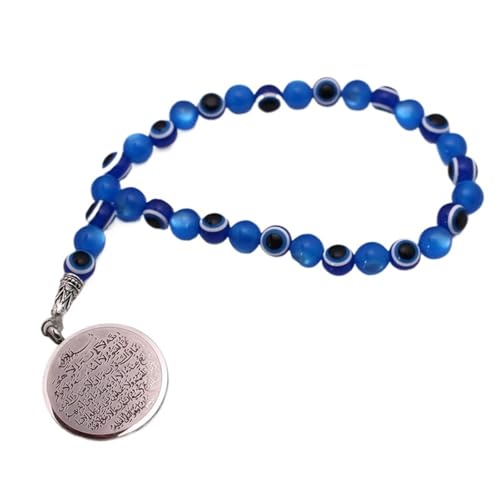 Quran AYATUL KURSI Allah Car Rear View Mirror Islam Turkish Car Pendant Hanging