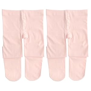 Dancina – Mallas de ballet con pie – Ultra suave Pro excelente sujeción y elástico (bebé/niñas/mujeres)