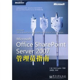 Amazon.co.jp: Microsoft Office Sharepoint server 2007 administrator s ...