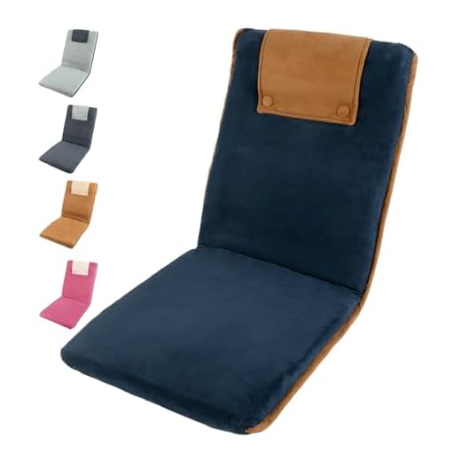 BONVIVO EASY II Multi-Purpose Chair