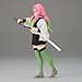 Banpresto - Demon Slayer: Kimetsu no Yaiba - Mitsuri Kanroji vol. 49, Bandai Spirits Figure