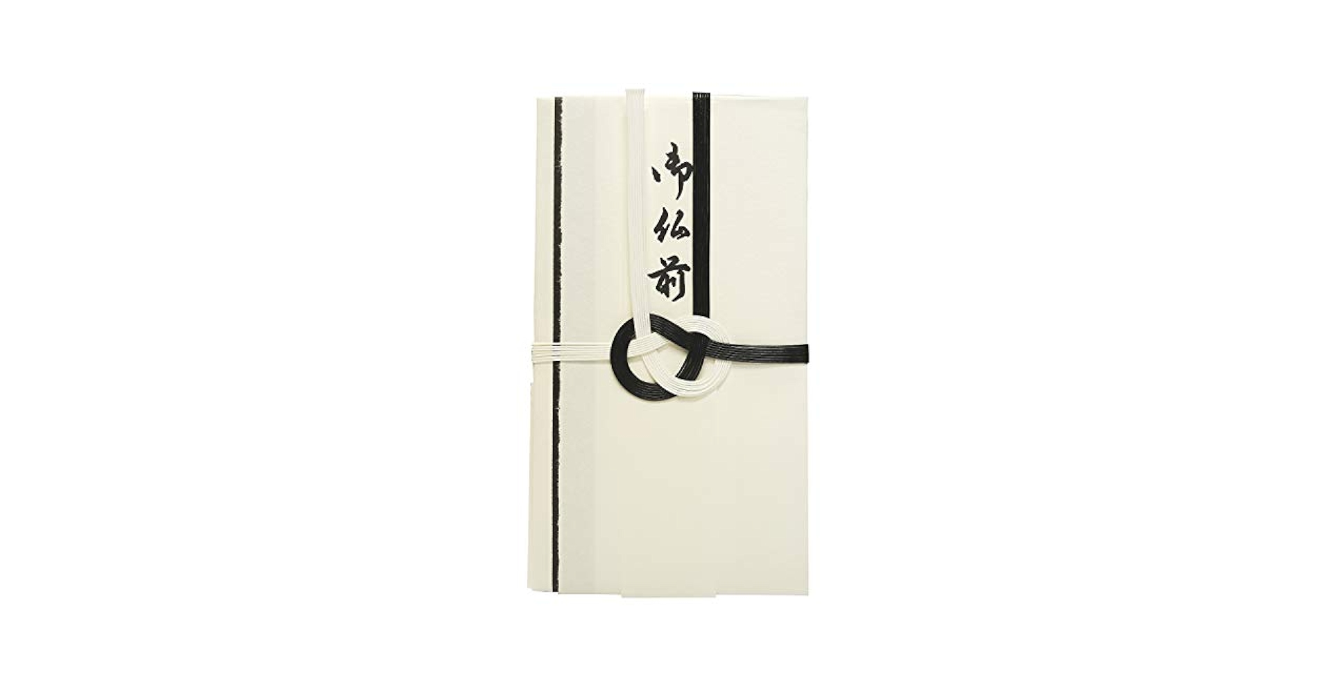 Amazon | 【不祝儀袋】 伊予・熨斗工房きわみ 仏 手漉風 耳付金