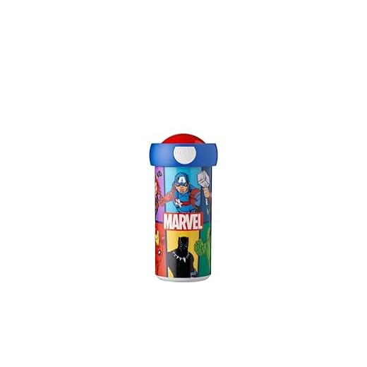 Mepal - Vaso Escolar Campus - Vaso de Bebida - Taza Escolar a Prueba de Fugas para Niños - Vaso de Bebida Reutilizable - Sin BPA y apto para Lavavajillas - 300 ml - Avengers