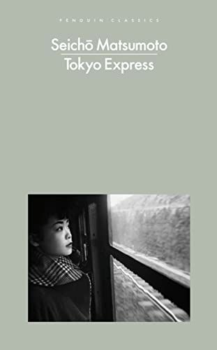 Tokyo Express (Penguin Modern Classics) view 2