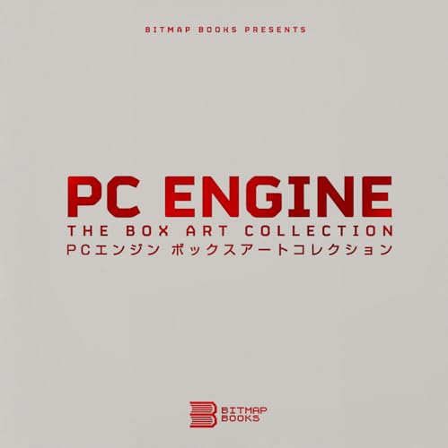 Tipo di prodotto: Abisbook PC ENGINE THE BOX ART COLLECTION