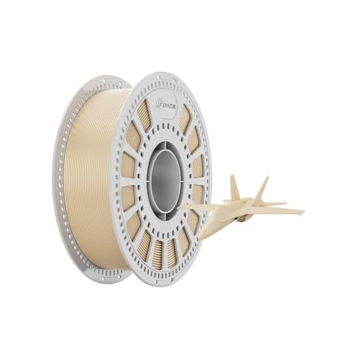 JOY FUTURE PLA+ 3D Printer Filament, PLA Plus Filament Neatly Wound 3D Printing Filament 1.75mm Dimensional Accuracy +/- 0.02 mm Fit Most FDM 3D Printers, 1Kg Spool (2.2lbs) (Beige)