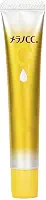 Melano CC® Premium Essence - Sérum Concentrado de Vitamina C Pura que deixa a pele mais firme e unifome